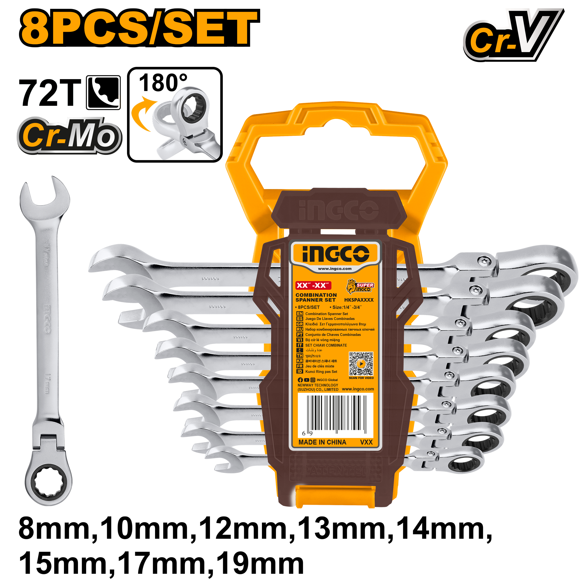 Set Llave Combinada Ind 8 Pcs 8-19mm INGCO HKSPAR1083