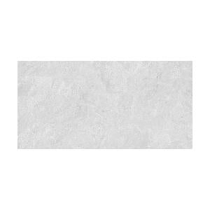 Piso Pared Arabia ARD® PRO Gris Caras Diferenciadas 30X60 CAJA 1.80MT
