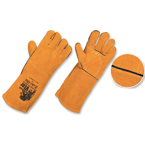 Guantes Carnaza Para Soldar Largo 16" Kodiak T-10 11910777 - MARKEMSTORE